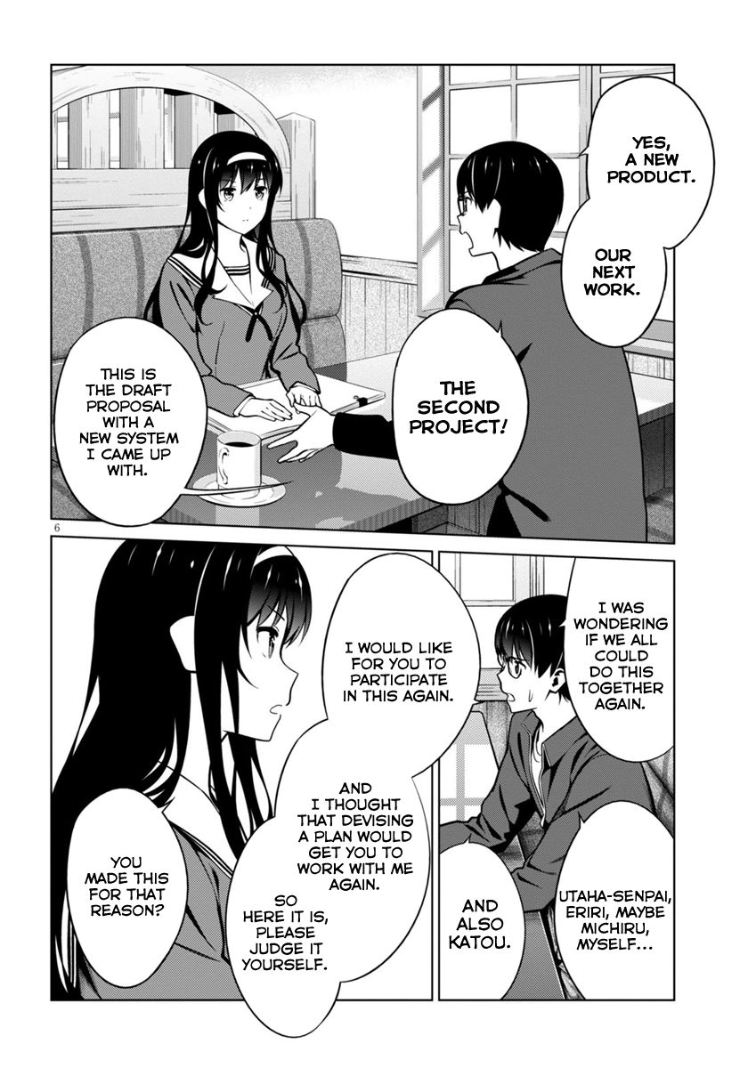 Saenai Kanojo no Sodatekata Chapter 41 page 6 - Chapter 41