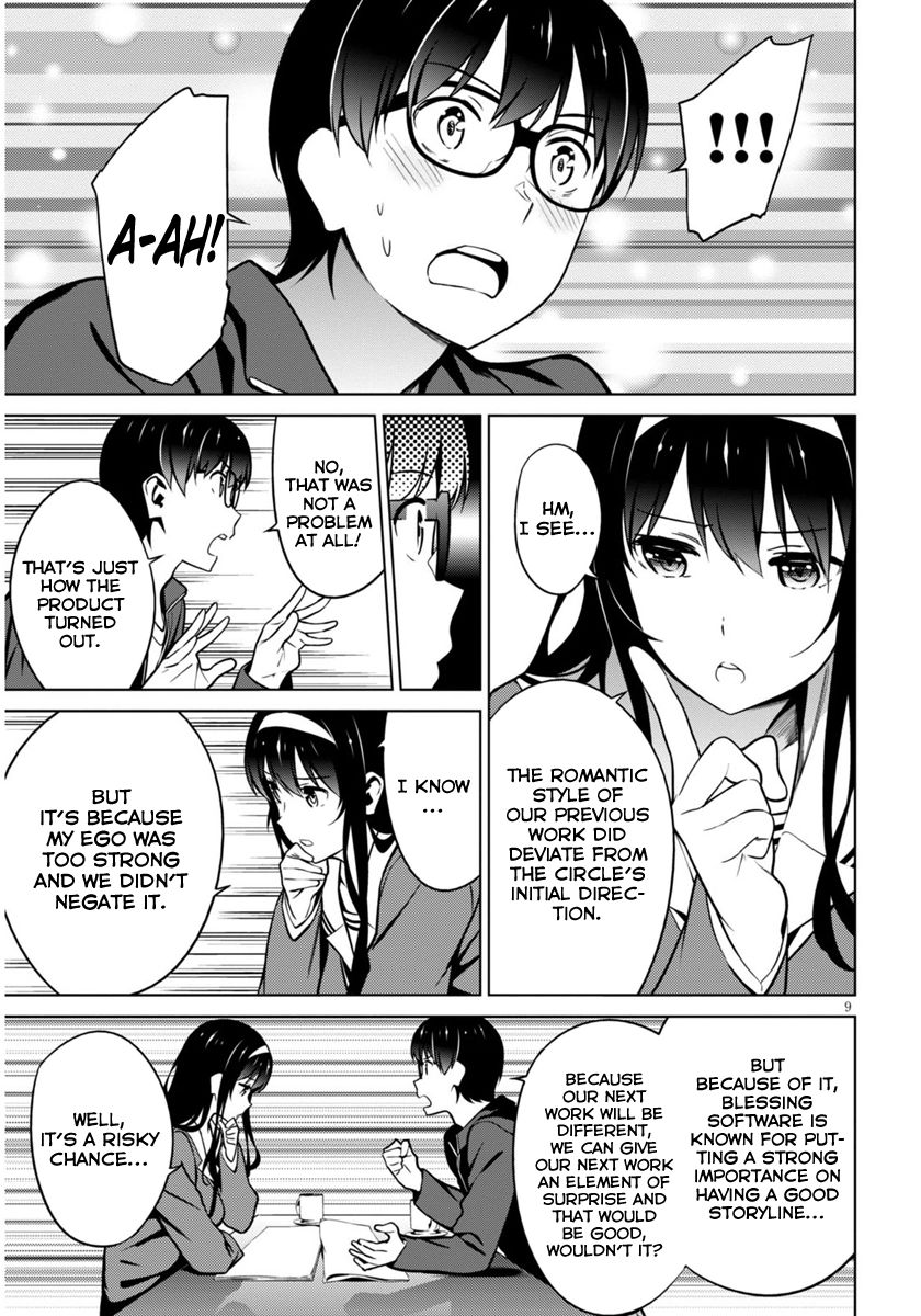 Saenai Kanojo no Sodatekata Chapter 41 page 9 - Chapter 41