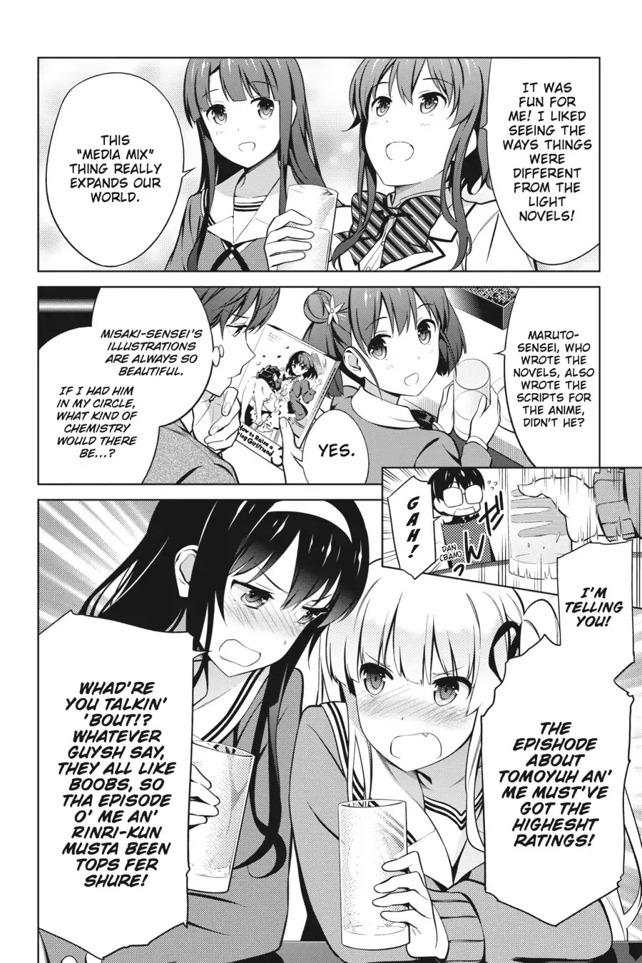 Saenai Kanojo no Sodatekata Chapter 42.5 page 2 - Vol.8 TV Anime Adaptation Second Season Celebration Comic