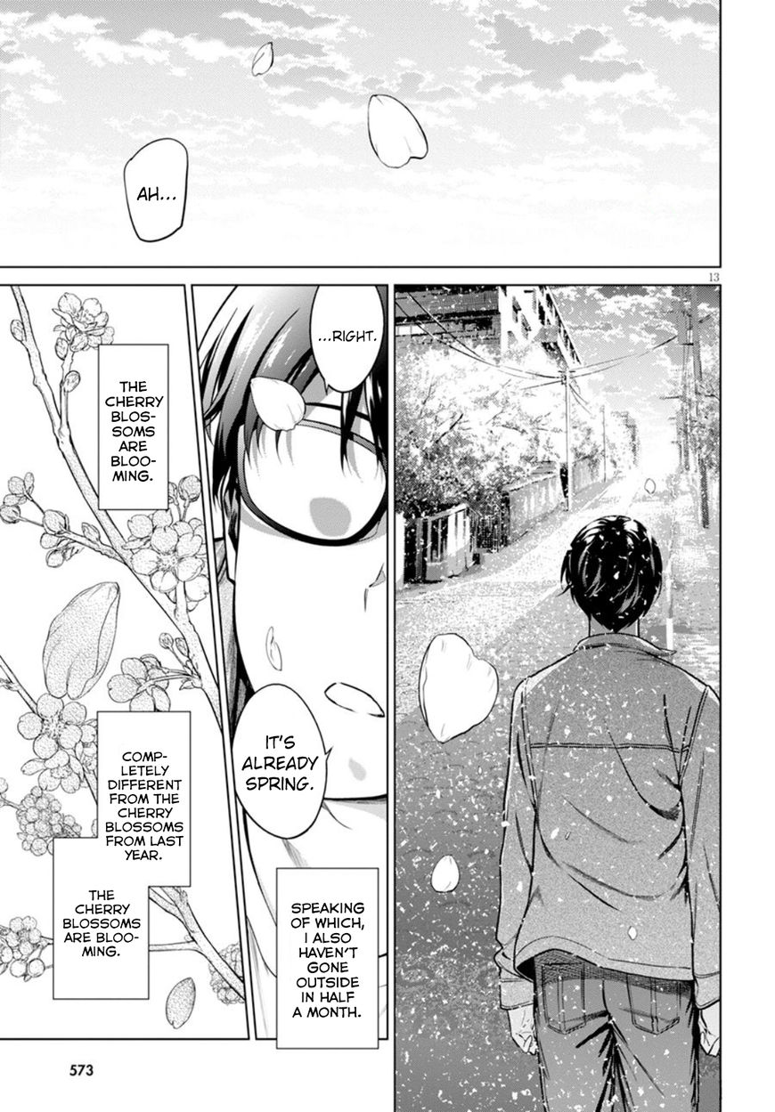 Saenai Kanojo no Sodatekata Chapter 42 page 12 - Chapter 42