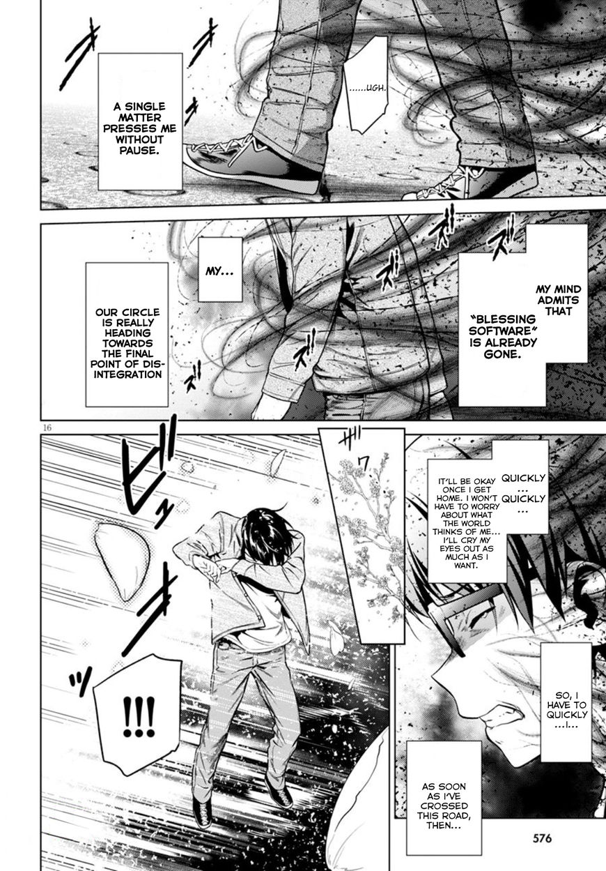 Saenai Kanojo no Sodatekata Chapter 42 page 14 - Chapter 42