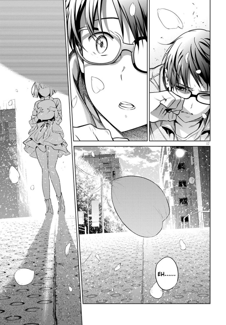 Saenai Kanojo no Sodatekata Chapter 42 page 15 - Chapter 42