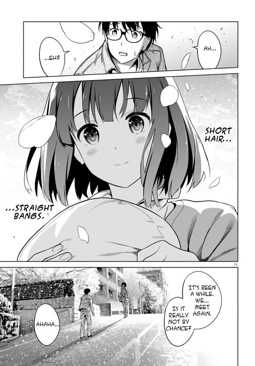 Saenai Kanojo no Sodatekata Chapter 42 page 17 - Chapter 42