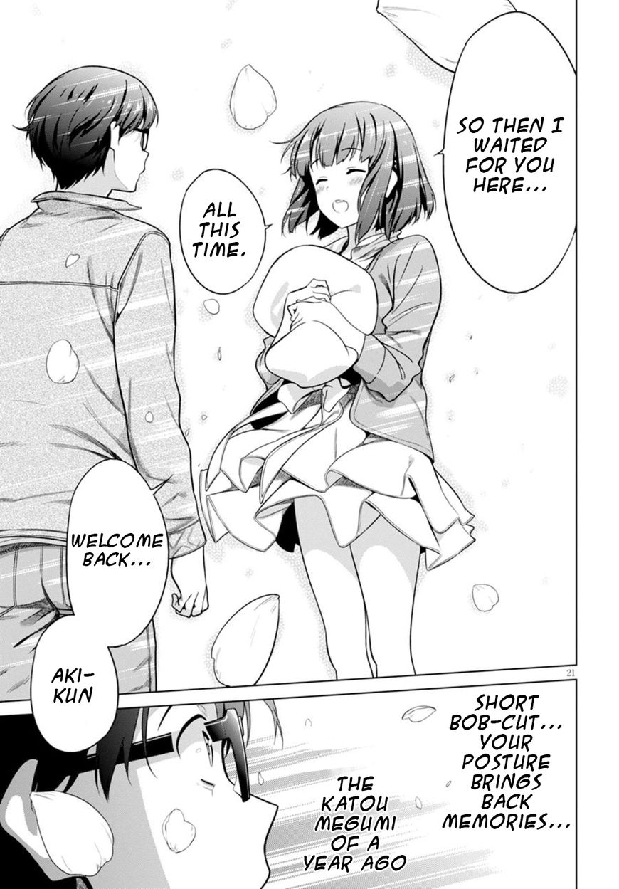 Saenai Kanojo no Sodatekata Chapter 42 page 19 - Chapter 42