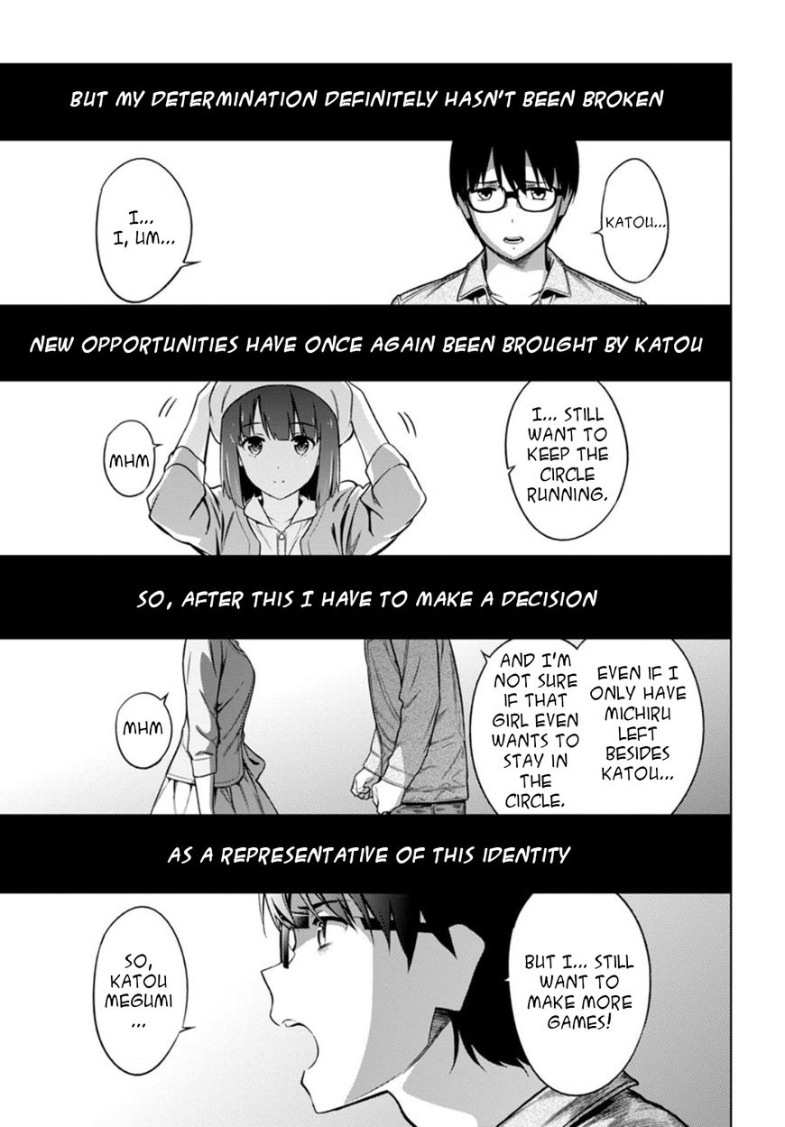 Saenai Kanojo no Sodatekata Chapter 42 page 21 - Chapter 42