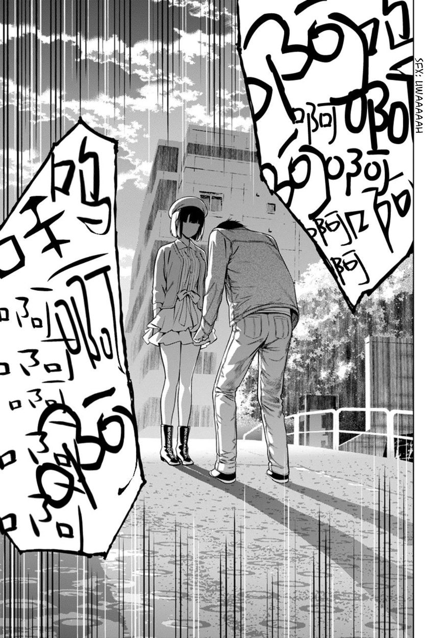 Saenai Kanojo no Sodatekata Chapter 42 page 24 - Chapter 42