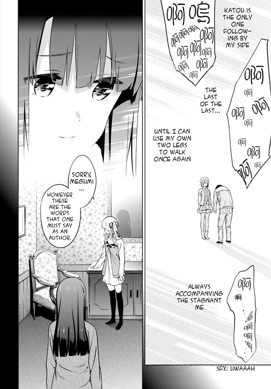 Saenai Kanojo no Sodatekata Chapter 42 page 25 - Chapter 42