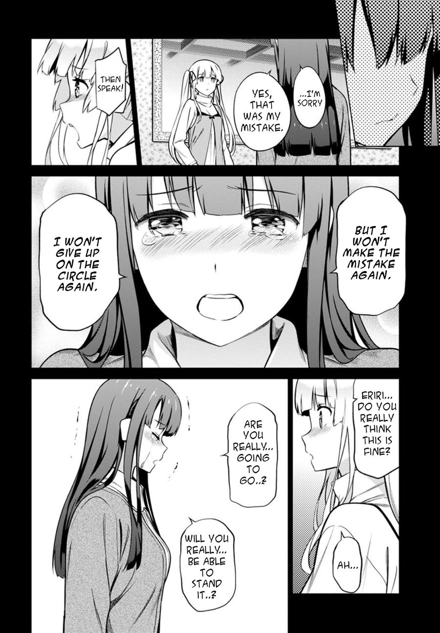 Saenai Kanojo no Sodatekata Chapter 42 page 27 - Chapter 42