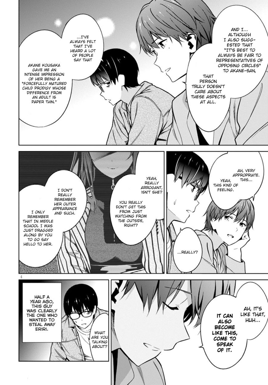 Saenai Kanojo no Sodatekata Chapter 42 page 3 - Chapter 42