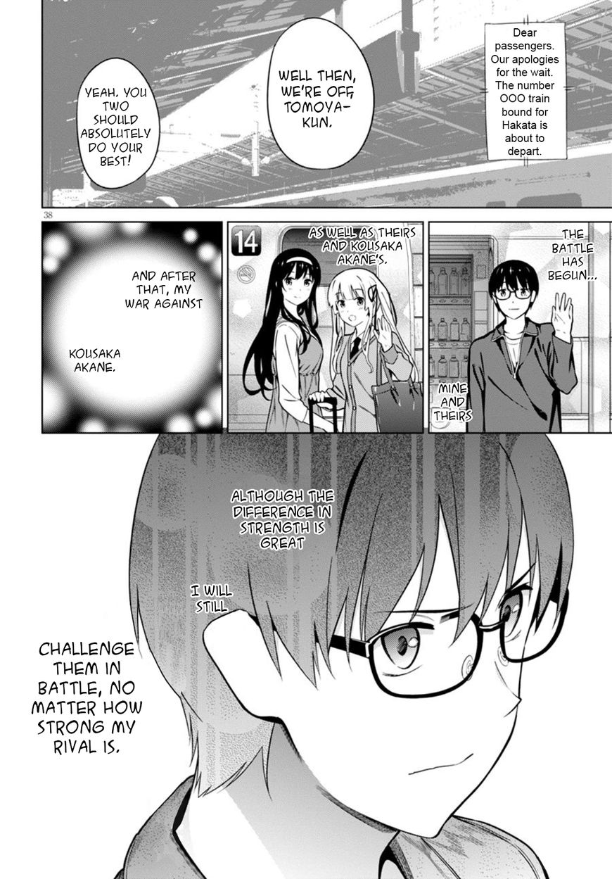 Saenai Kanojo no Sodatekata Chapter 42 page 33 - Chapter 42