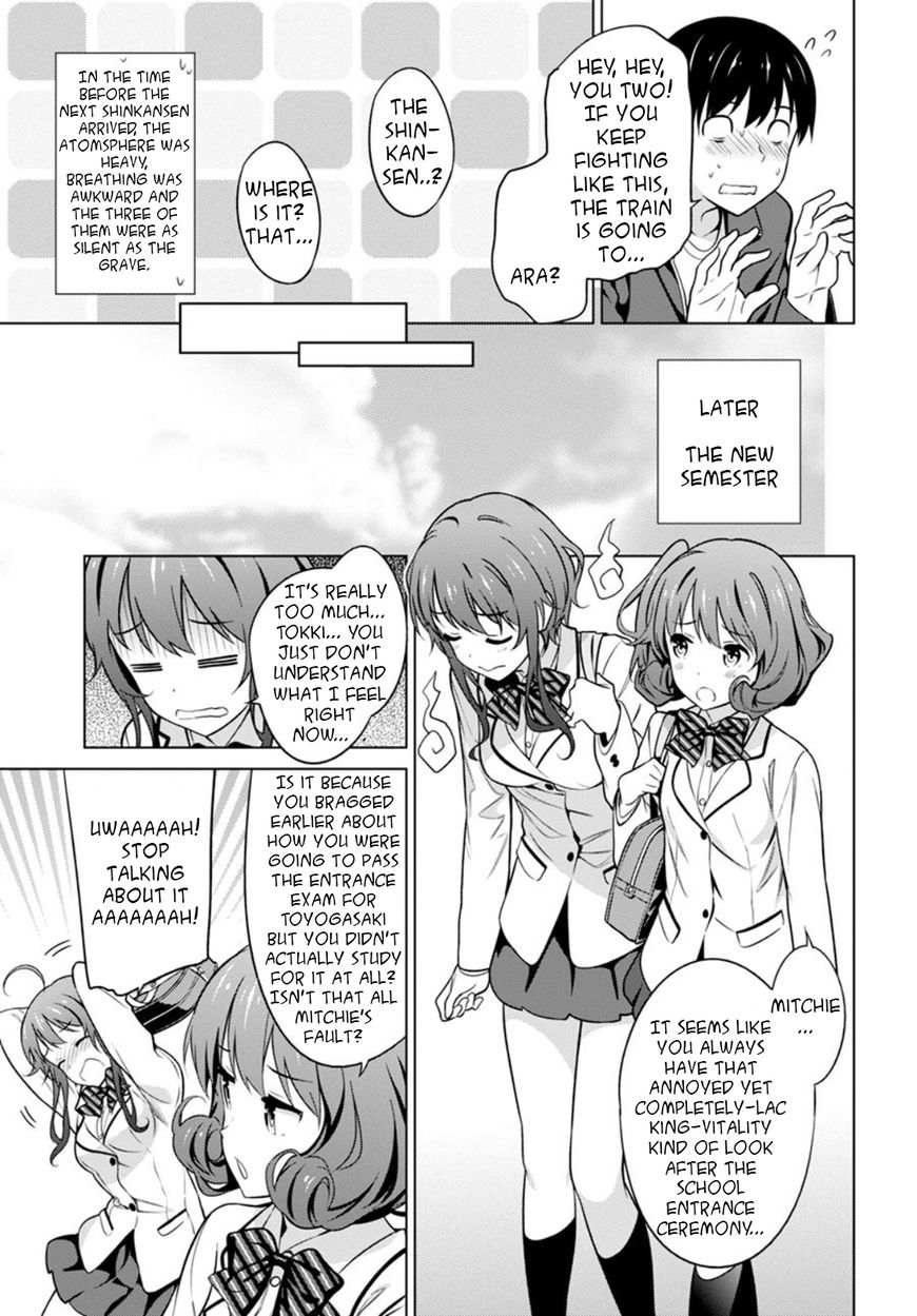 Saenai Kanojo no Sodatekata Chapter 42 page 36 - Chapter 42