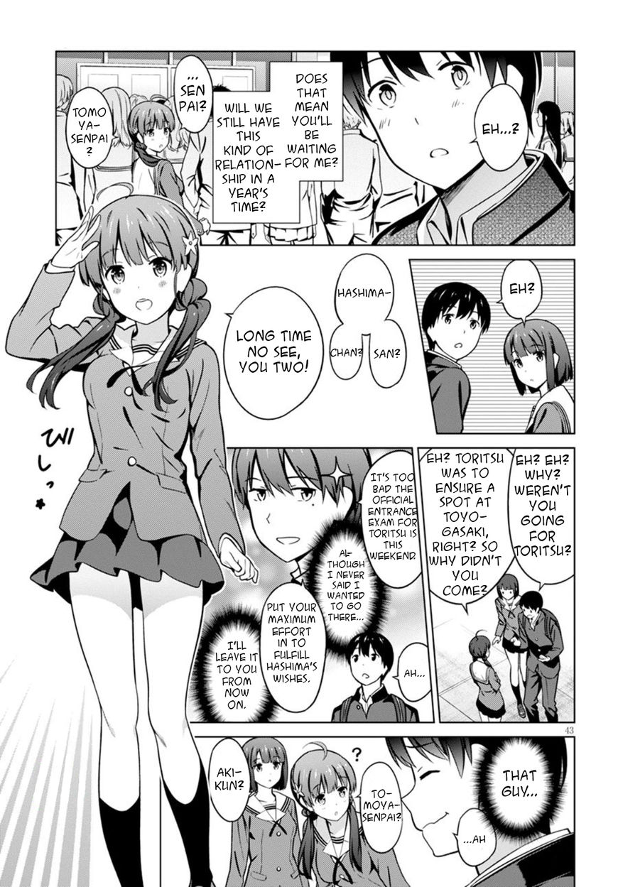 Saenai Kanojo no Sodatekata Chapter 42 page 37 - Chapter 42