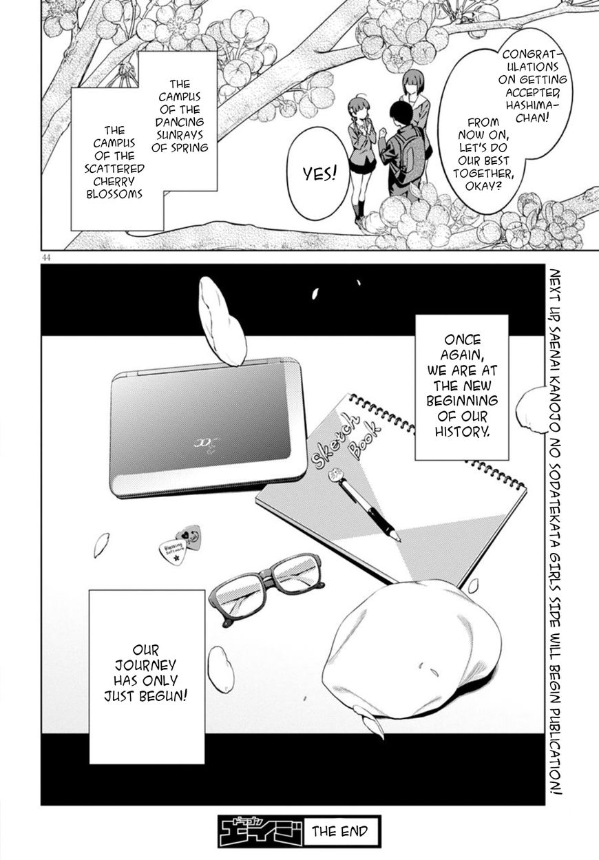 Saenai Kanojo no Sodatekata Chapter 42 page 38 - Chapter 42