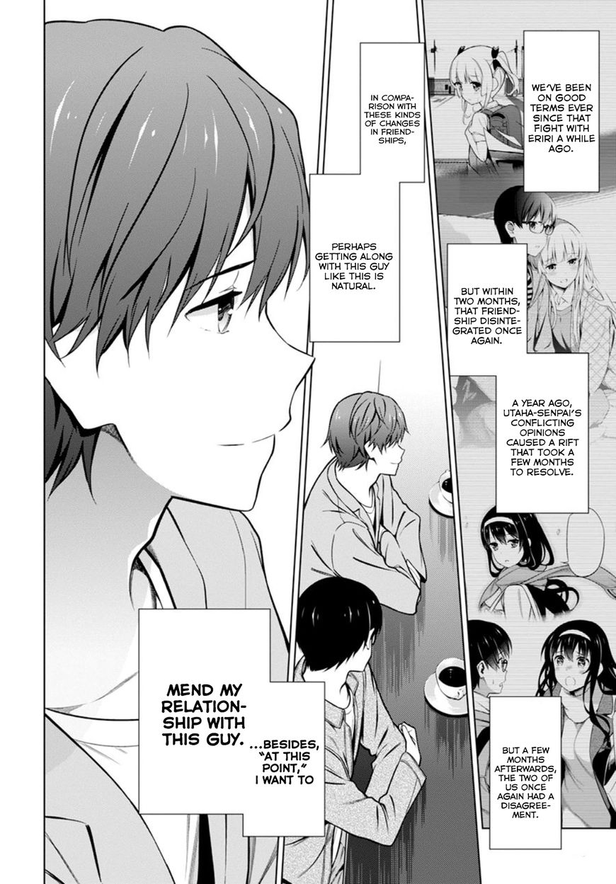 Saenai Kanojo no Sodatekata Chapter 42 page 5 - Chapter 42