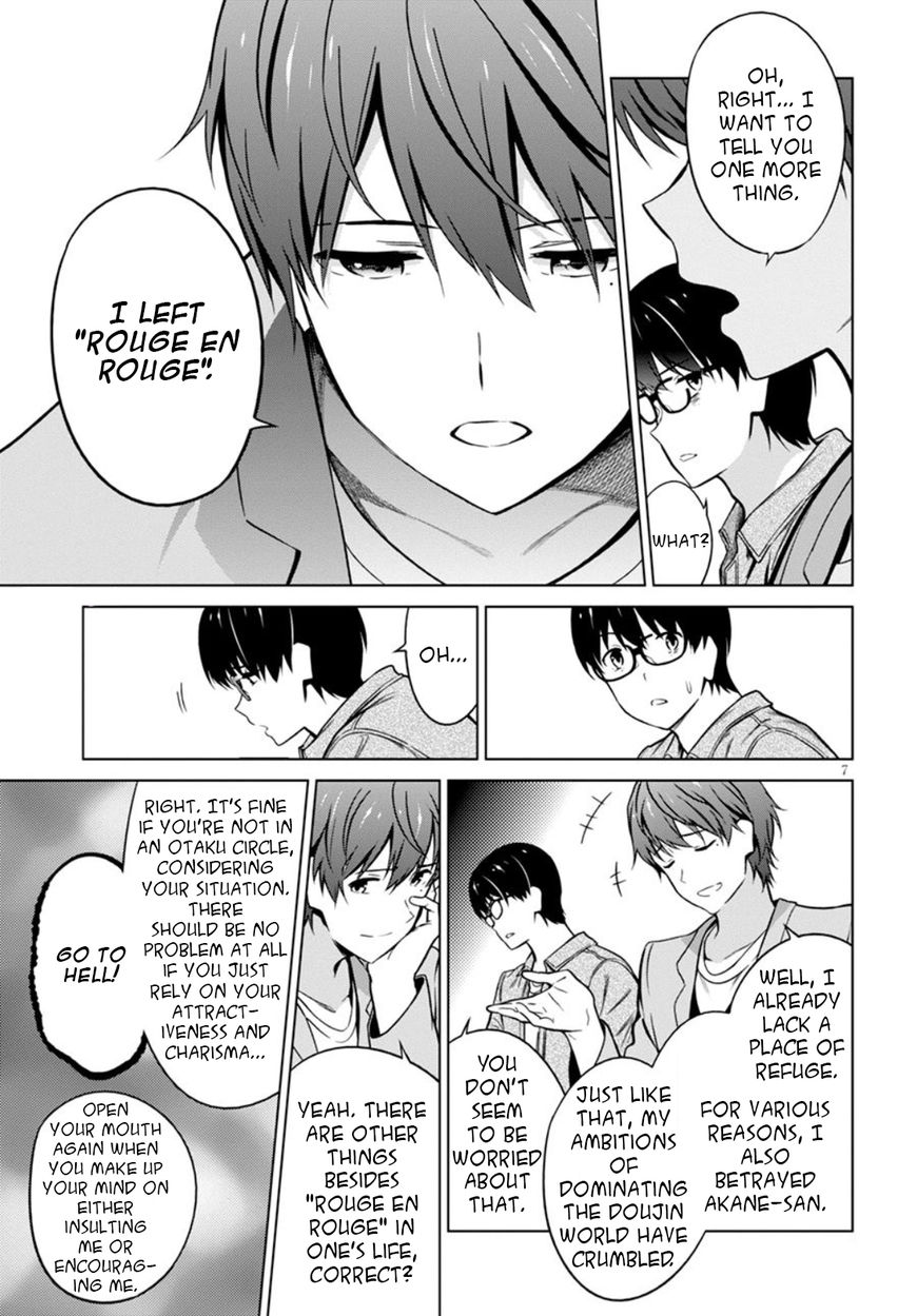 Saenai Kanojo no Sodatekata Chapter 42 page 6 - Chapter 42