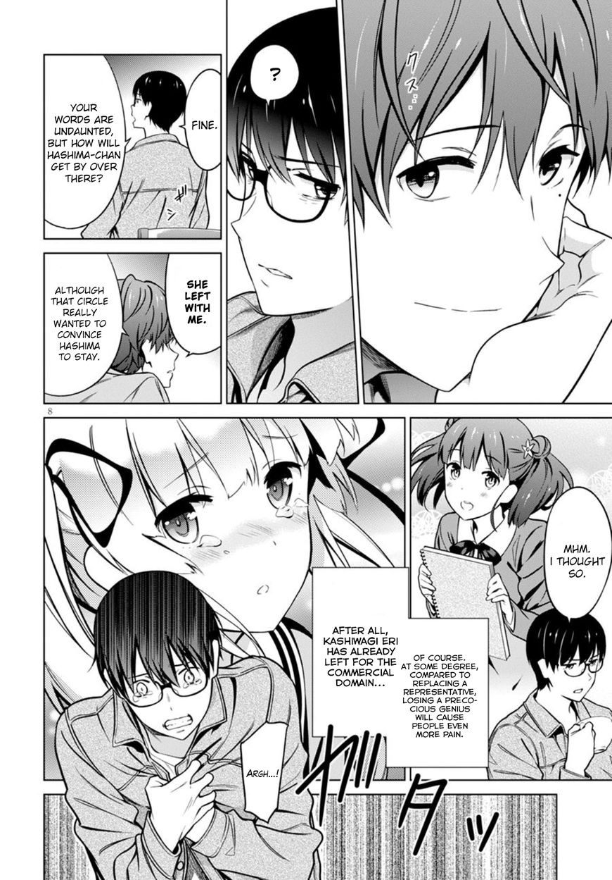 Saenai Kanojo no Sodatekata Chapter 42 page 7 - Chapter 42