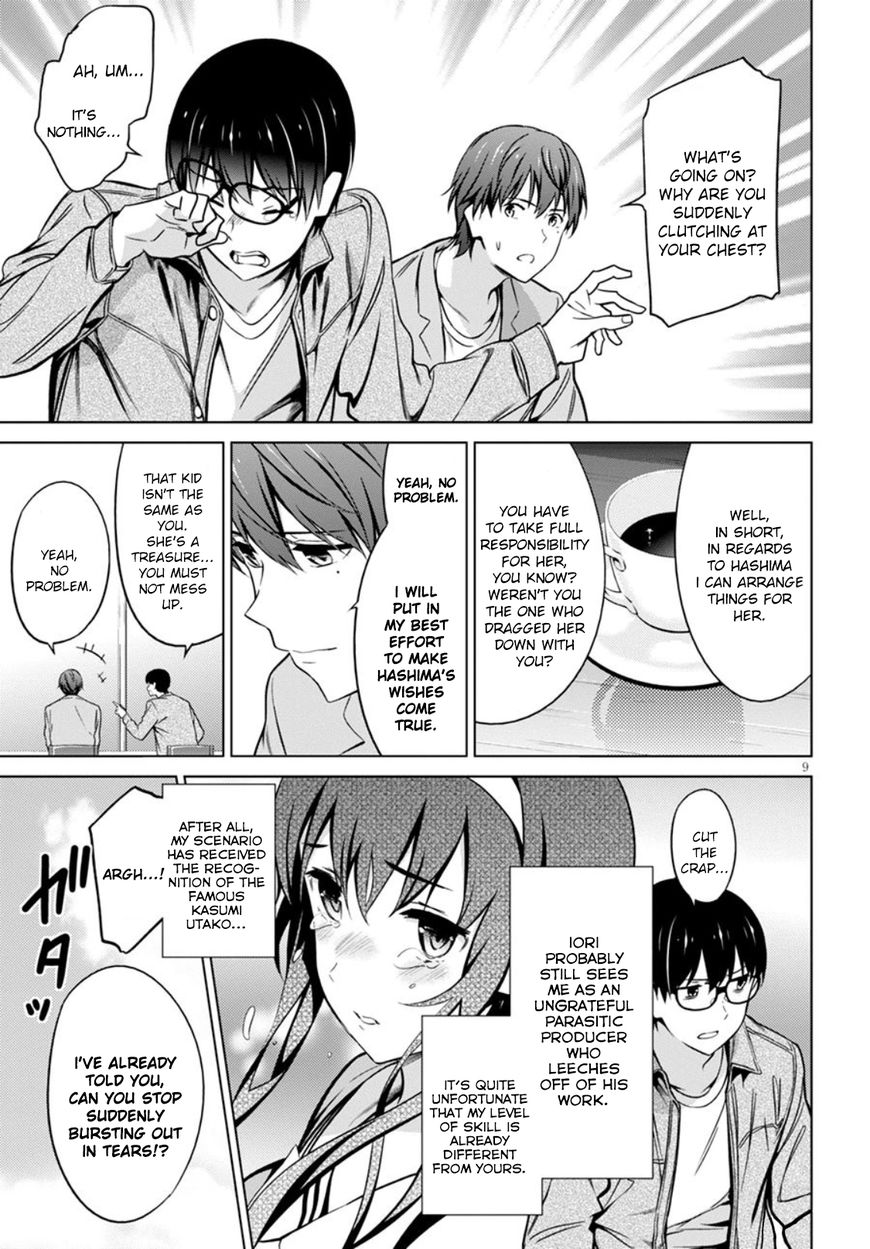 Saenai Kanojo no Sodatekata Chapter 42 page 8 - Chapter 42