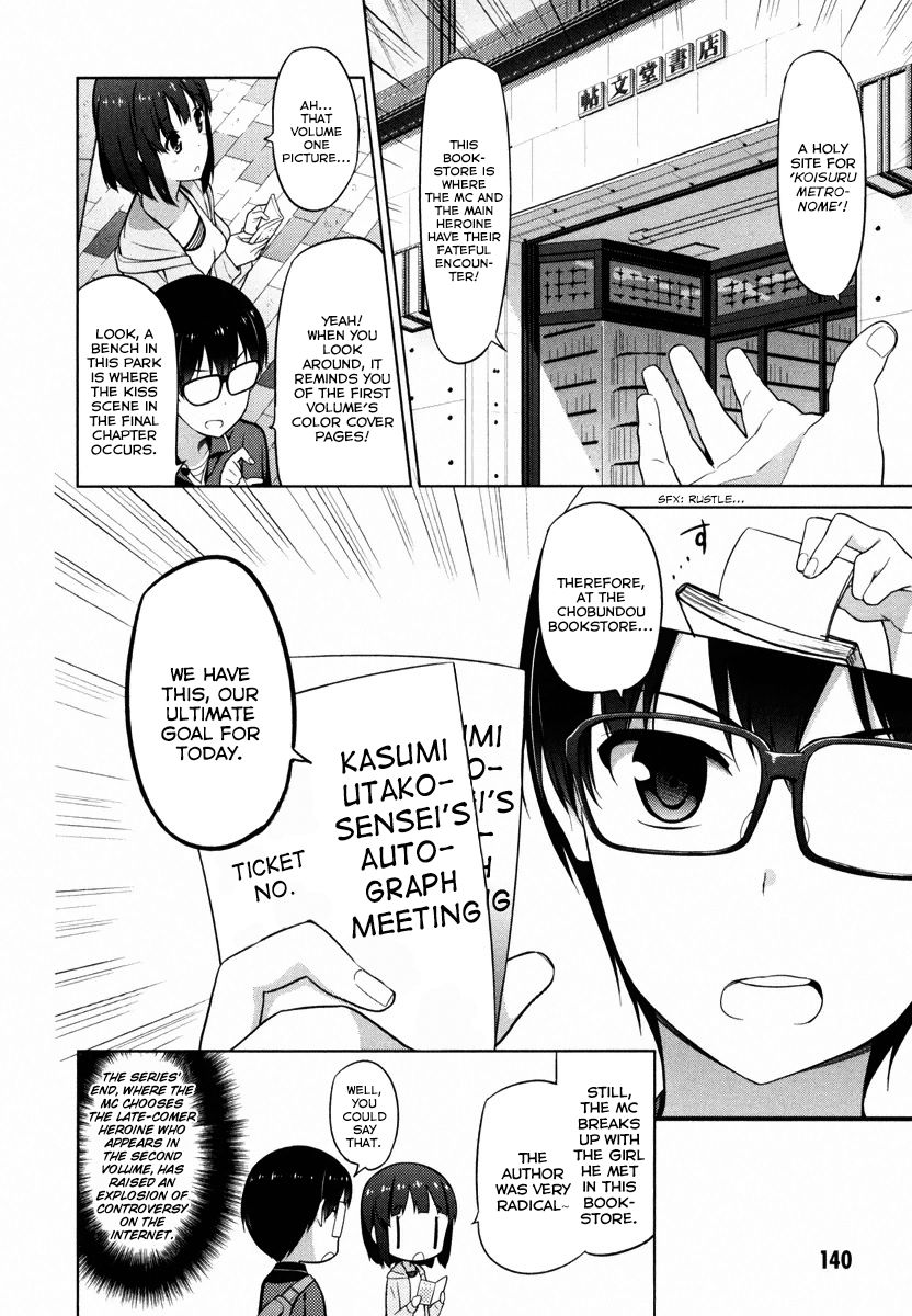 Saenai Kanojo no Sodatekata Chapter 5 page 11 - Chapter 5