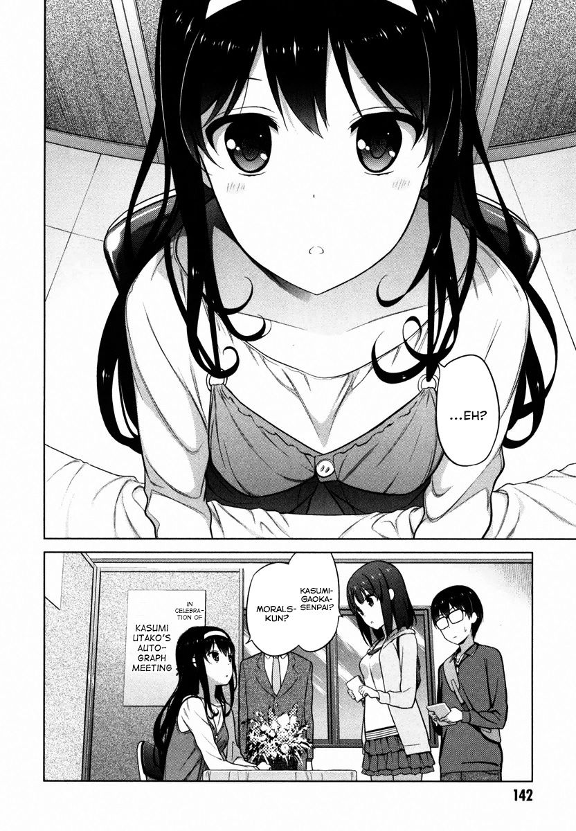 Saenai Kanojo no Sodatekata Chapter 5 page 13 - Chapter 5
