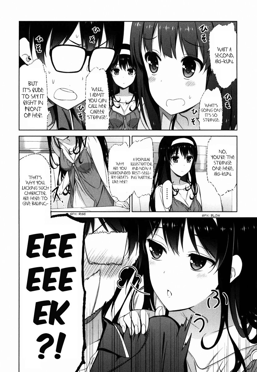 Saenai Kanojo no Sodatekata Chapter 5 page 15 - Chapter 5