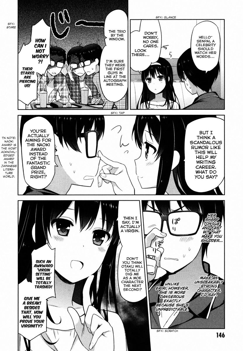 Saenai Kanojo no Sodatekata Chapter 5 page 17 - Chapter 5