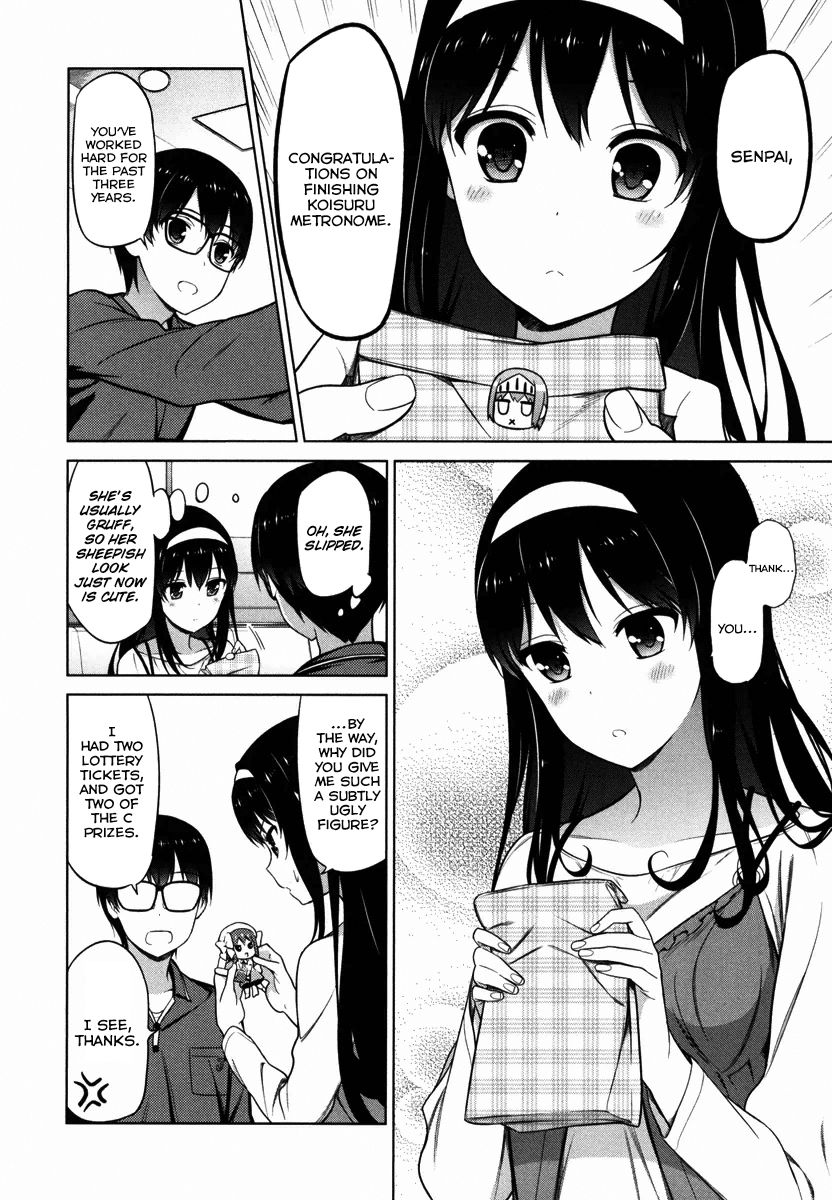Saenai Kanojo no Sodatekata Chapter 5 page 19 - Chapter 5