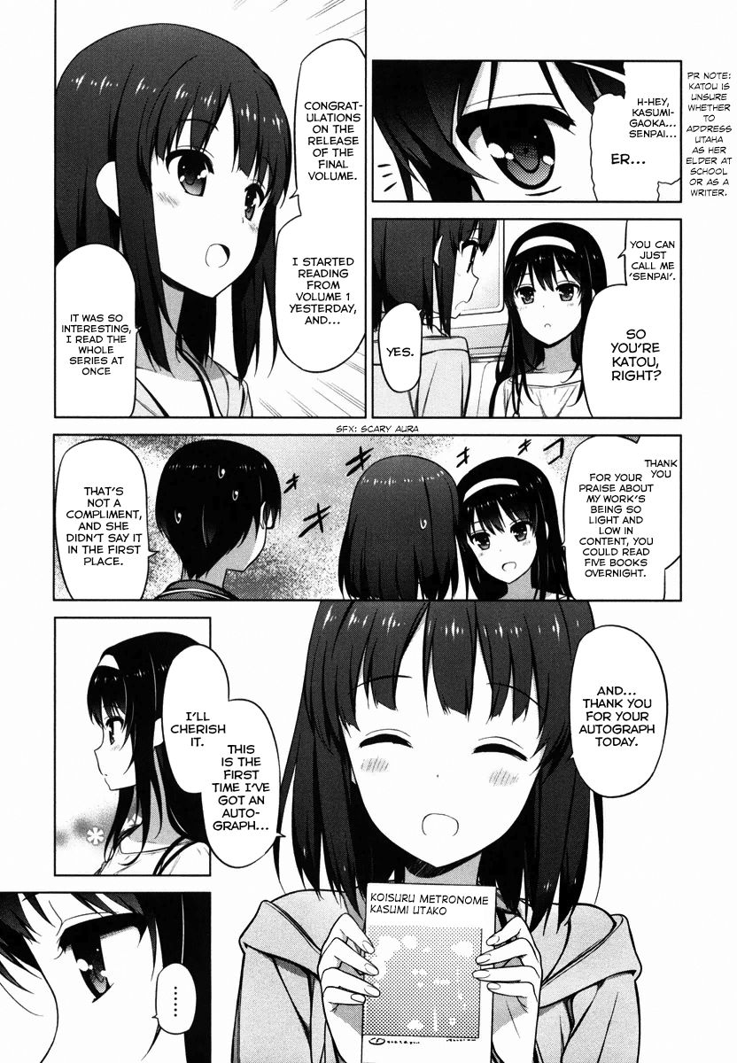 Saenai Kanojo no Sodatekata Chapter 5 page 20 - Chapter 5