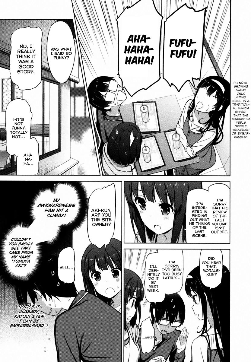 Saenai Kanojo no Sodatekata Chapter 5 page 24 - Chapter 5