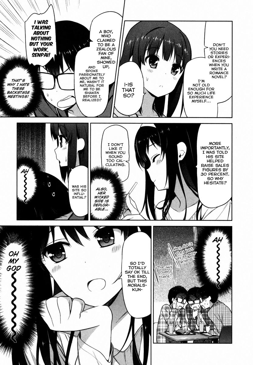 Saenai Kanojo no Sodatekata Chapter 5 page 26 - Chapter 5