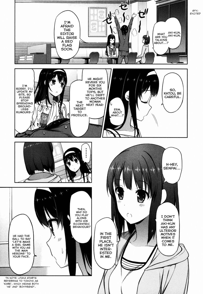 Saenai Kanojo no Sodatekata Chapter 5 page 28 - Chapter 5