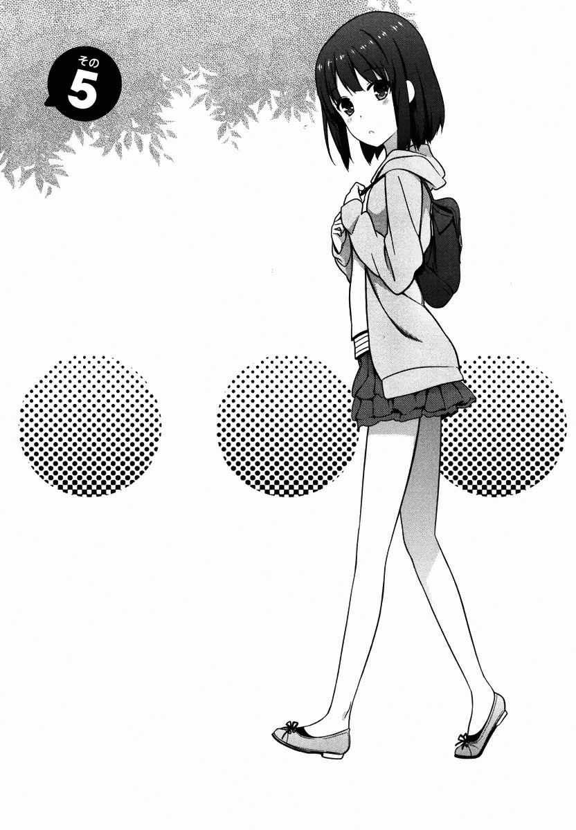 Saenai Kanojo no Sodatekata Chapter 5 page 3 - Chapter 5