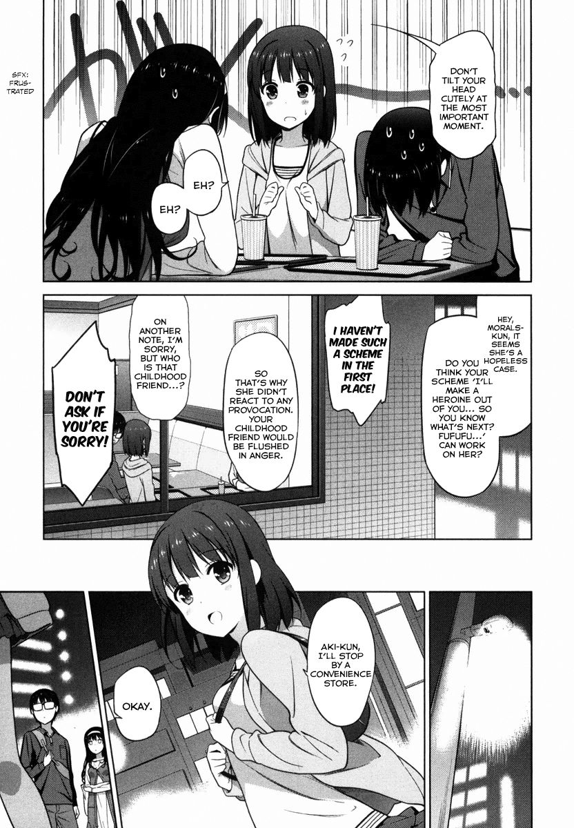 Saenai Kanojo no Sodatekata Chapter 5 page 30 - Chapter 5