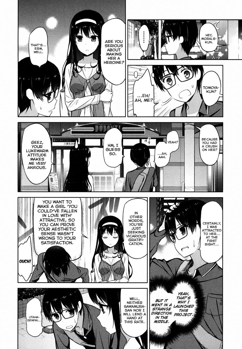 Saenai Kanojo no Sodatekata Chapter 5 page 31 - Chapter 5