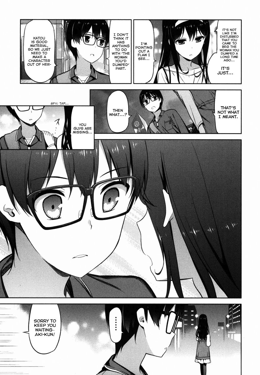 Saenai Kanojo no Sodatekata Chapter 5 page 32 - Chapter 5