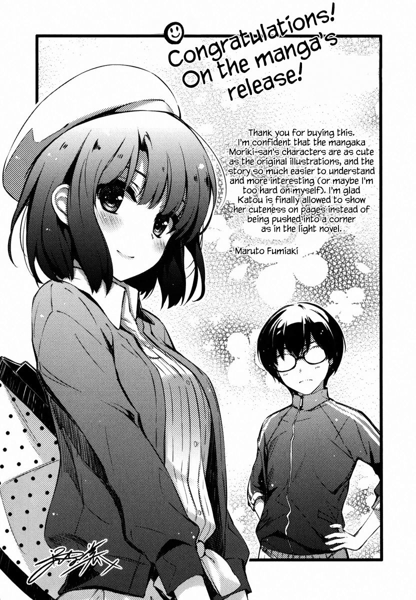 Saenai Kanojo no Sodatekata Chapter 5 page 34 - Chapter 5