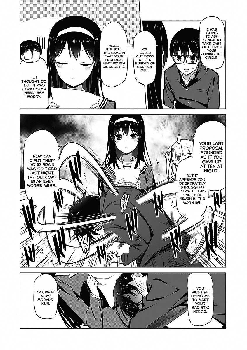 Saenai Kanojo no Sodatekata Chapter 6 page 10 - Chapter 6