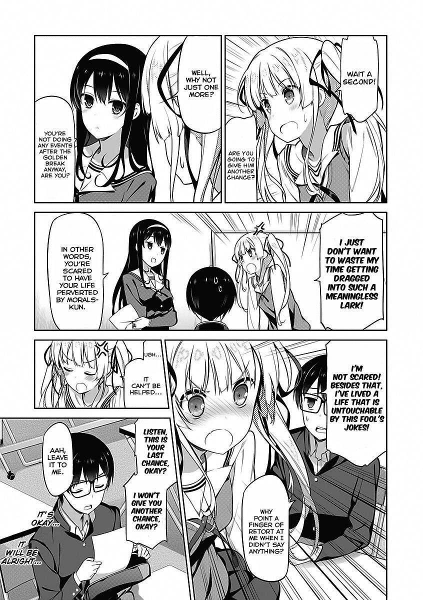 Saenai Kanojo no Sodatekata Chapter 6 page 12 - Chapter 6