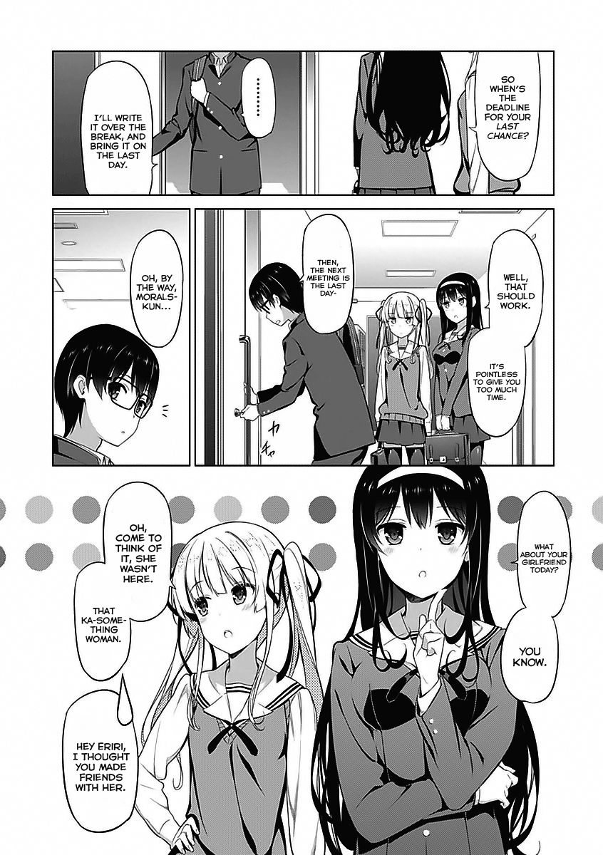 Saenai Kanojo no Sodatekata Chapter 6 page 13 - Chapter 6