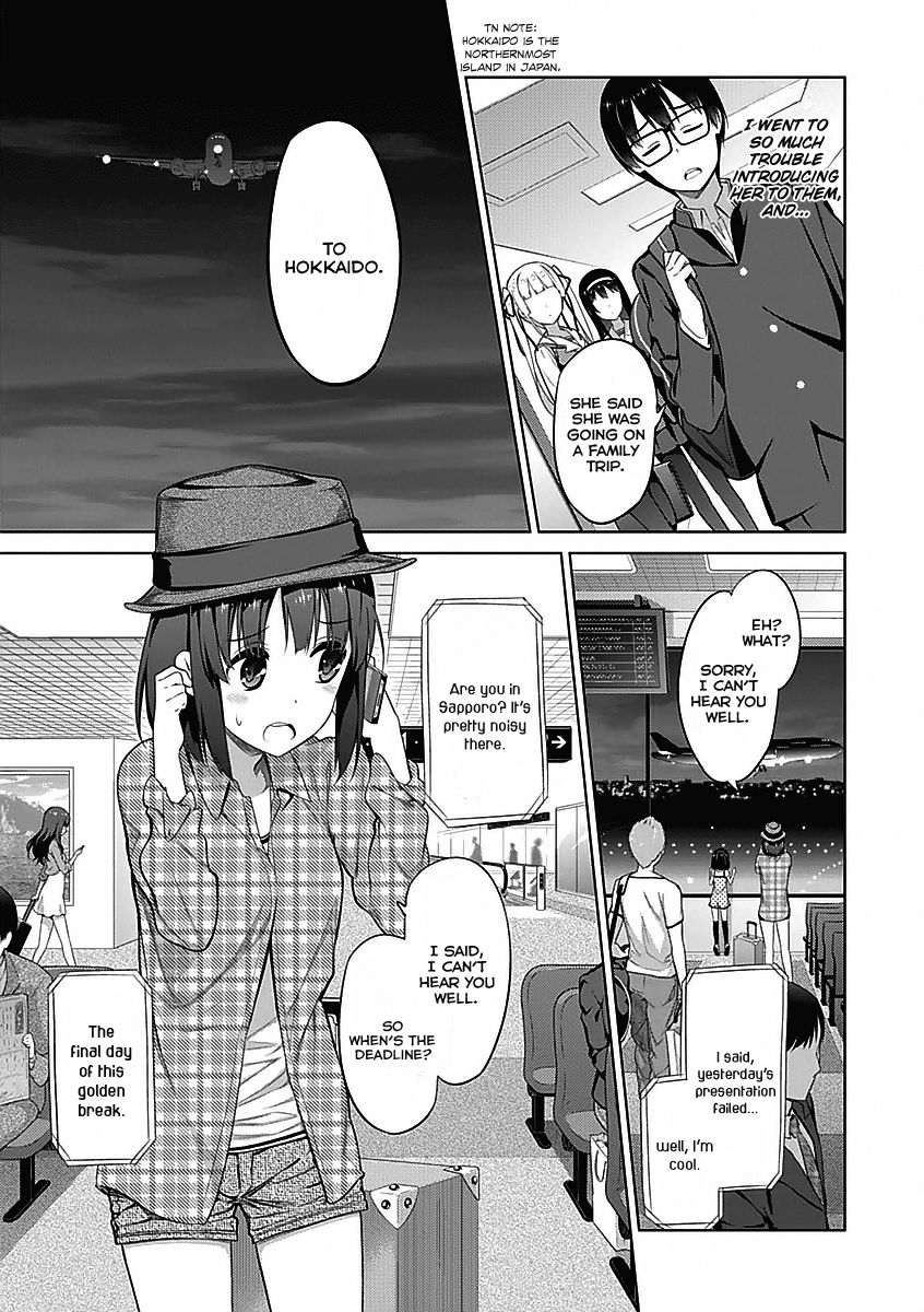 Saenai Kanojo no Sodatekata Chapter 6 page 14 - Chapter 6