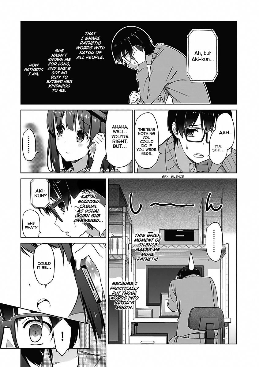 Saenai Kanojo no Sodatekata Chapter 6 page 16 - Chapter 6