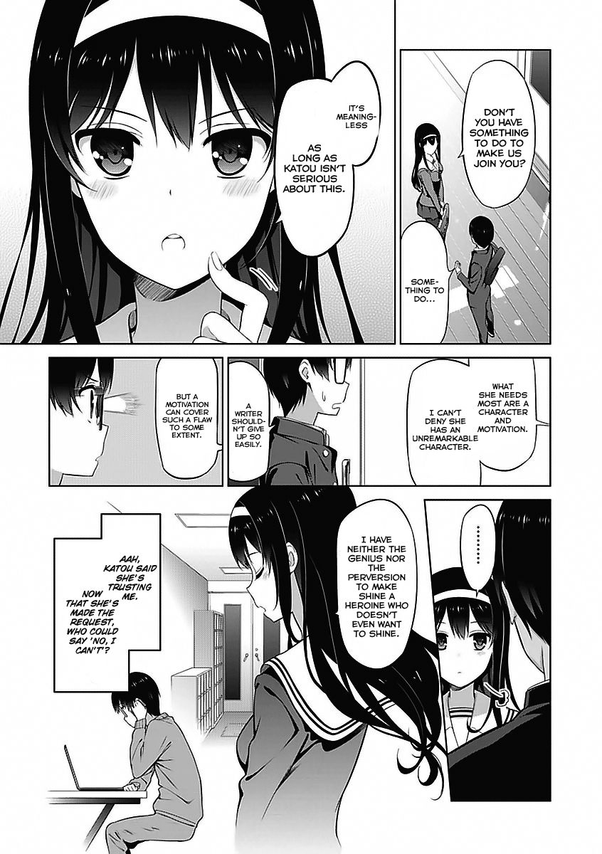 Saenai Kanojo no Sodatekata Chapter 6 page 18 - Chapter 6