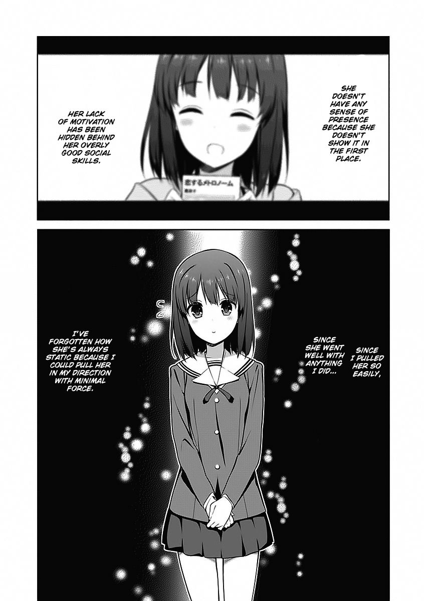 Saenai Kanojo no Sodatekata Chapter 6 page 19 - Chapter 6