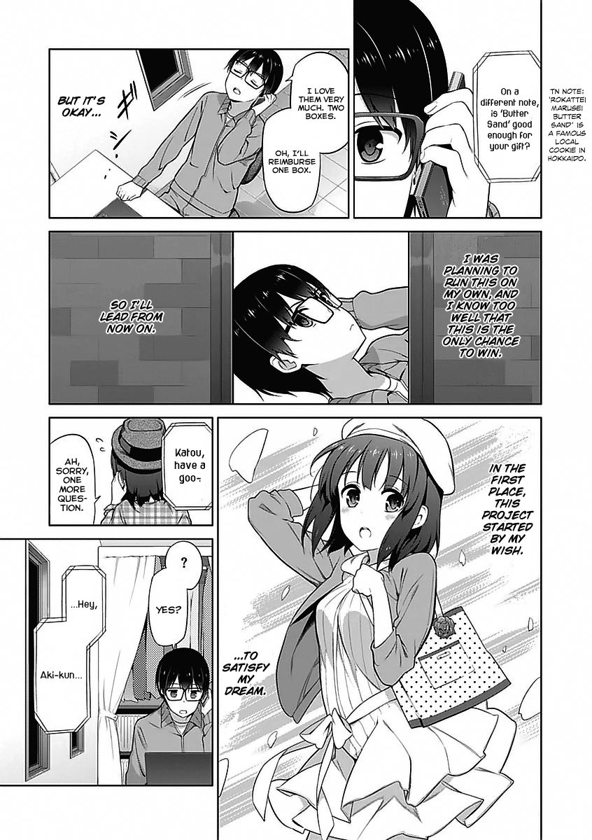 Saenai Kanojo no Sodatekata Chapter 6 page 20 - Chapter 6