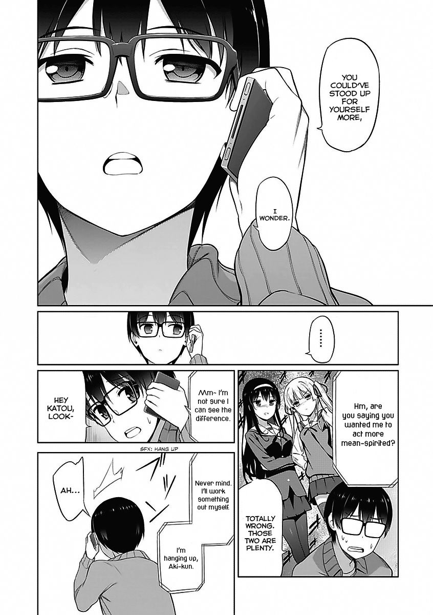 Saenai Kanojo no Sodatekata Chapter 6 page 25 - Chapter 6