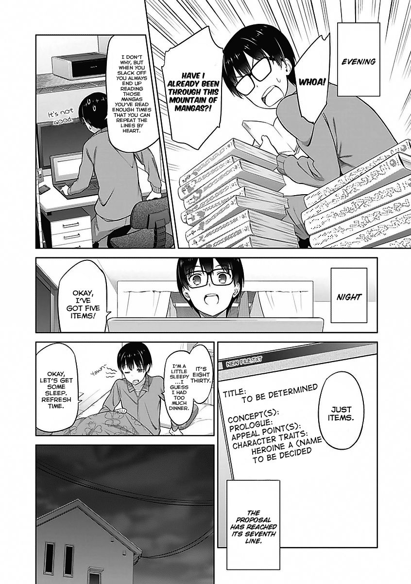 Saenai Kanojo no Sodatekata Chapter 6 page 27 - Chapter 6
