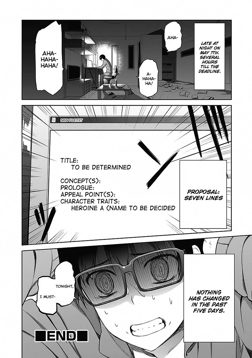 Saenai Kanojo no Sodatekata Chapter 6 page 29 - Chapter 6
