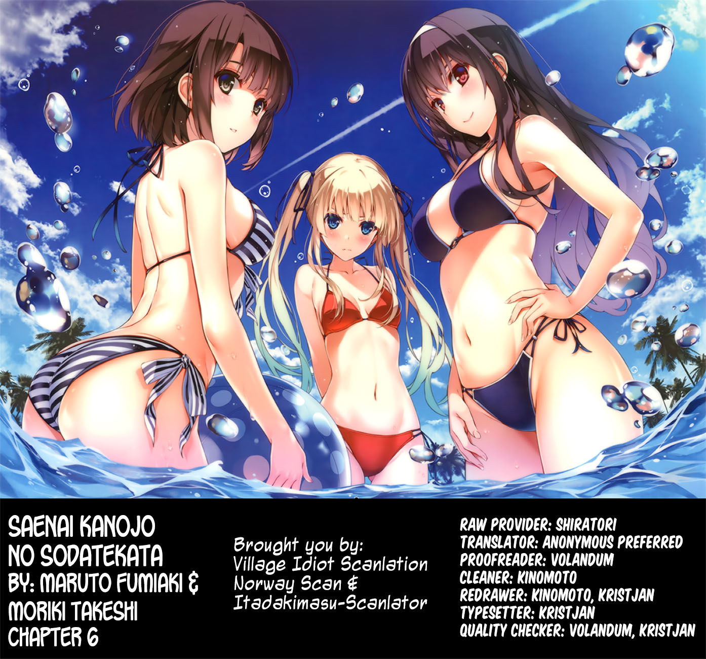 Saenai Kanojo no Sodatekata Chapter 6 page 30 - Chapter 6