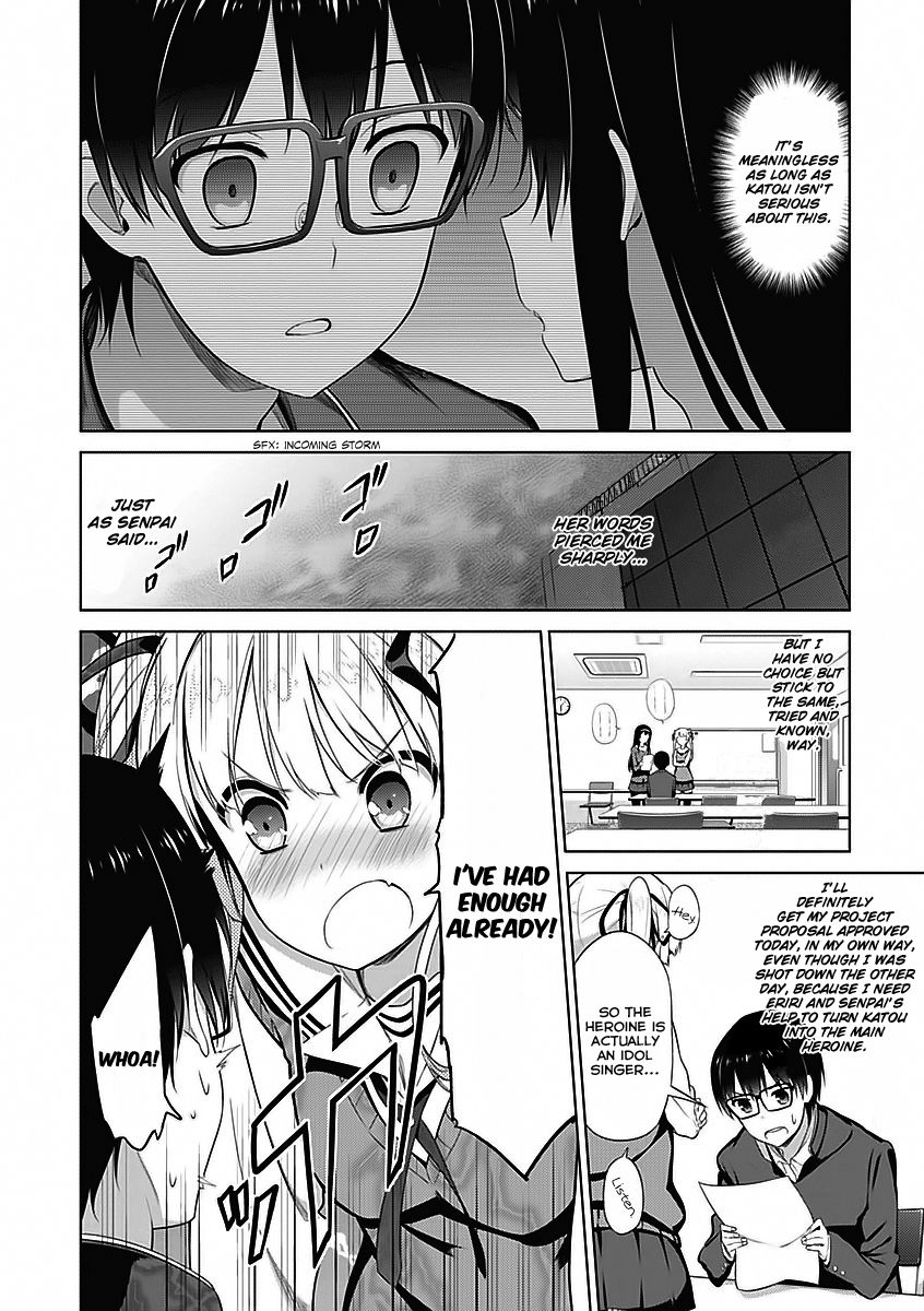 Saenai Kanojo no Sodatekata Chapter 6 page 7 - Chapter 6