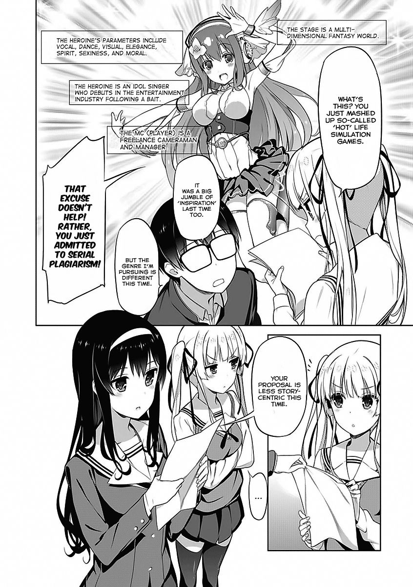 Saenai Kanojo no Sodatekata Chapter 6 page 9 - Chapter 6