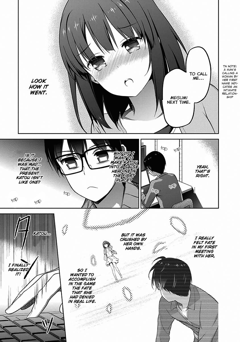 Saenai Kanojo no Sodatekata Chapter 7 page 12 - Chapter 7